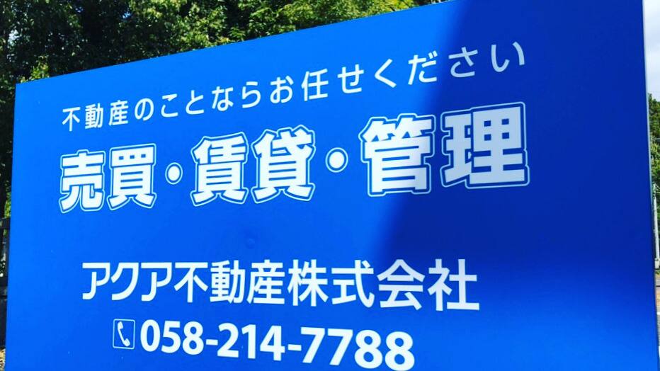 お名前ステッカーイメージ3